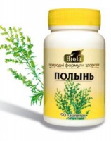 Полынь (90 табл.)